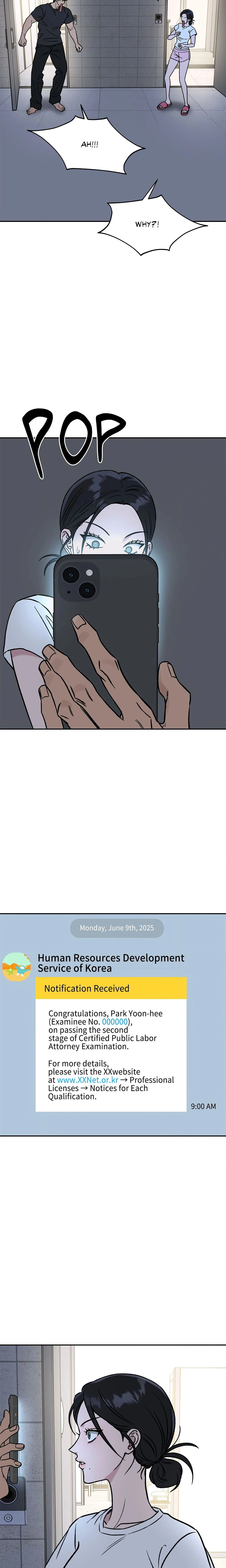 My Obsessive Neighbor (Uncensored) chapter 3 page 12