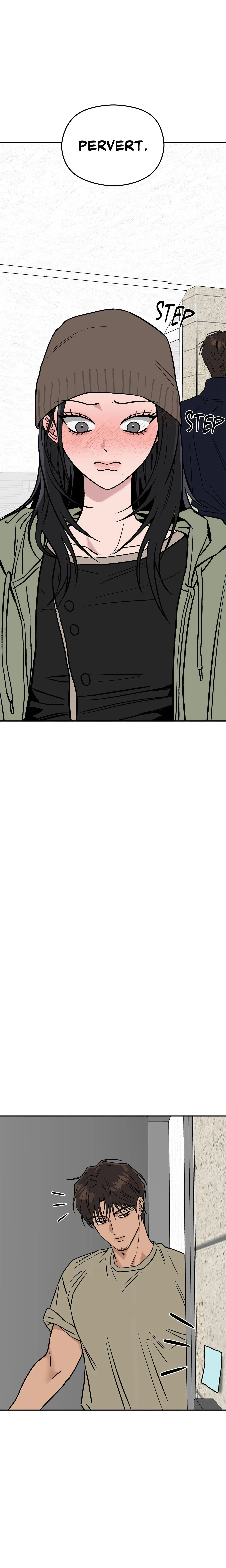 My Obsessive Neighbor (Uncensored) chapter 3 page 7