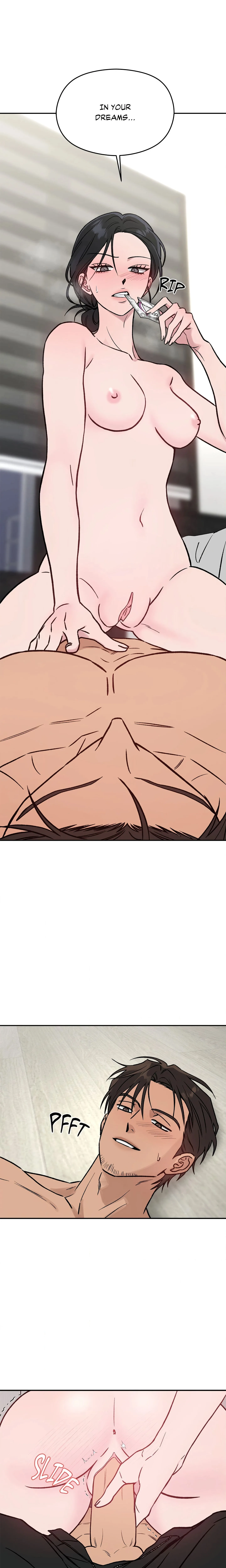 My Obsessive Neighbor (Uncensored) chapter 4 page 6