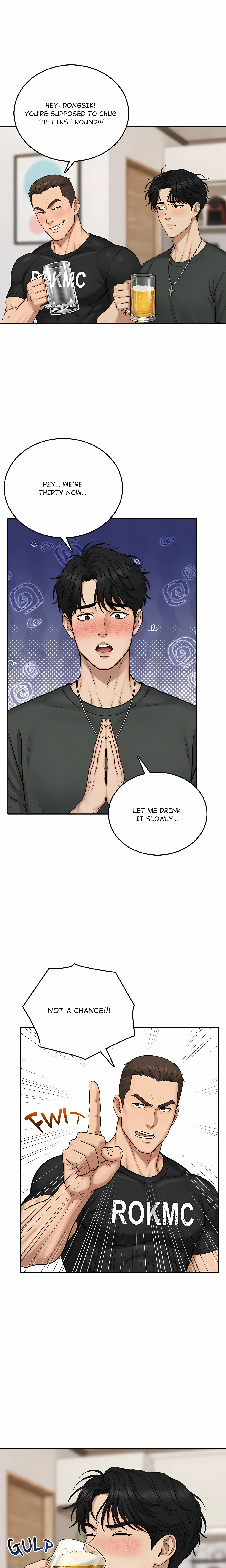 Temptation Under Quarantine chapter 1 page 2
