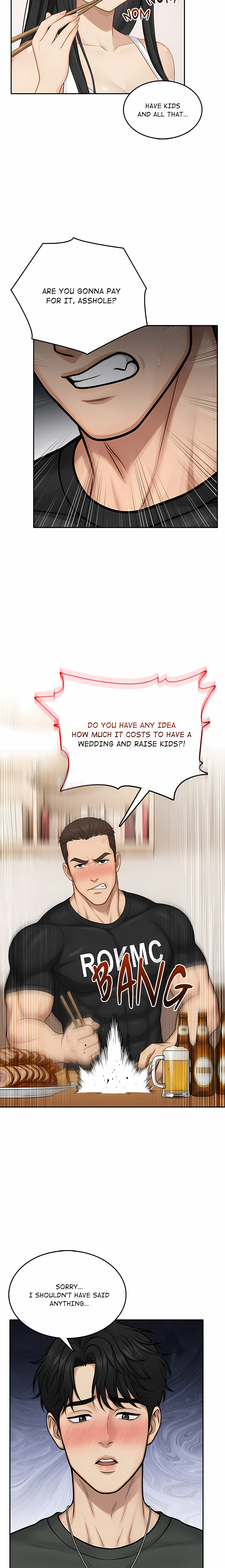 Temptation Under Quarantine chapter 1 page 5