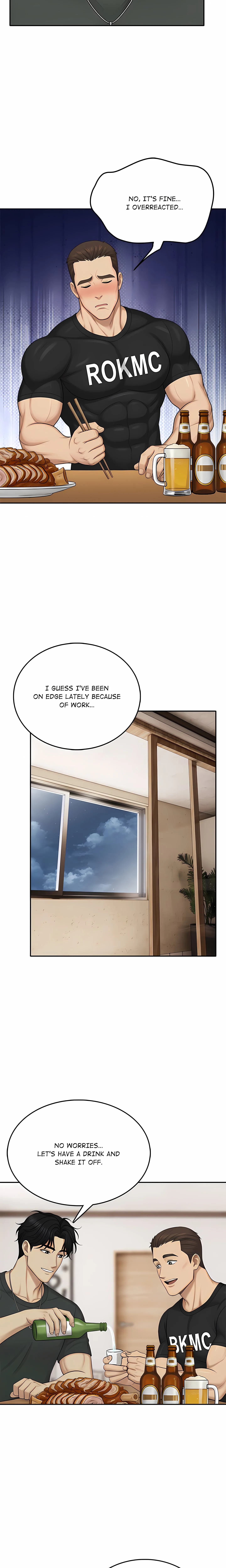 Temptation Under Quarantine chapter 1 page 6