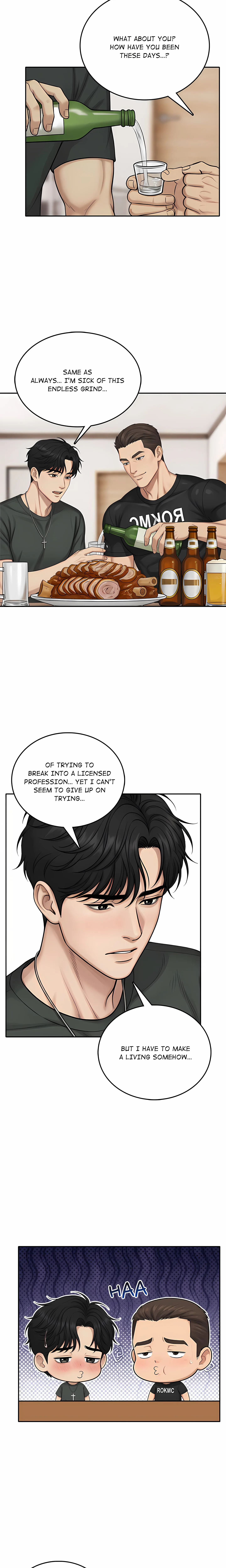Temptation Under Quarantine chapter 1 page 7