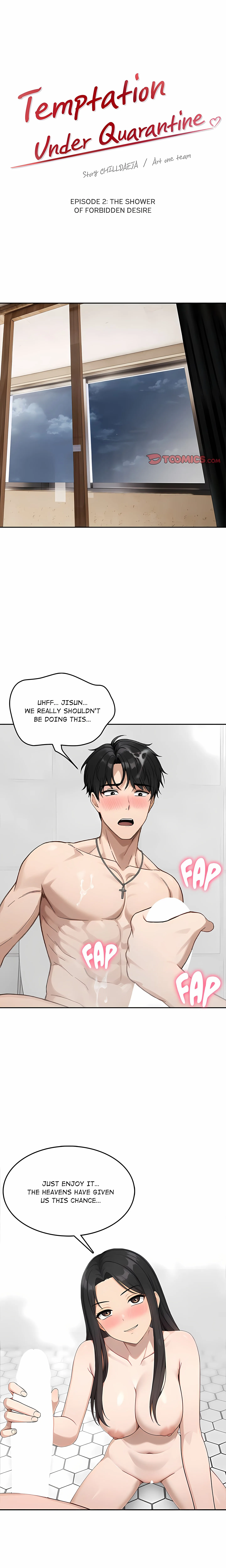 Temptation Under Quarantine chapter 2 page 1