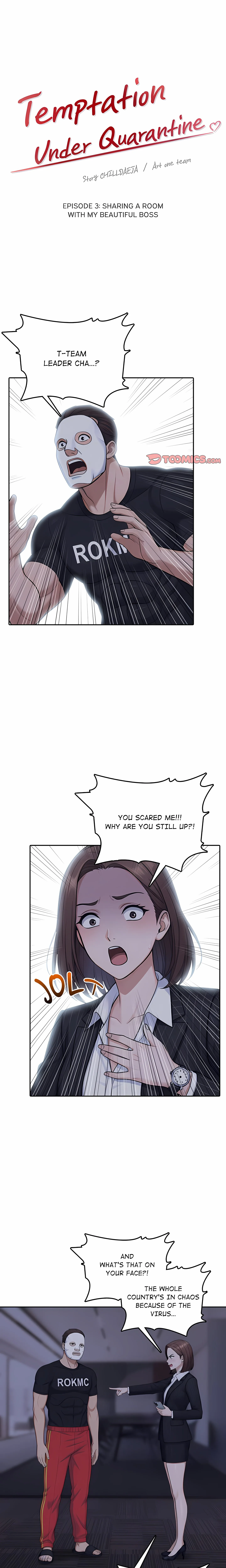 Temptation Under Quarantine chapter 3 page 1