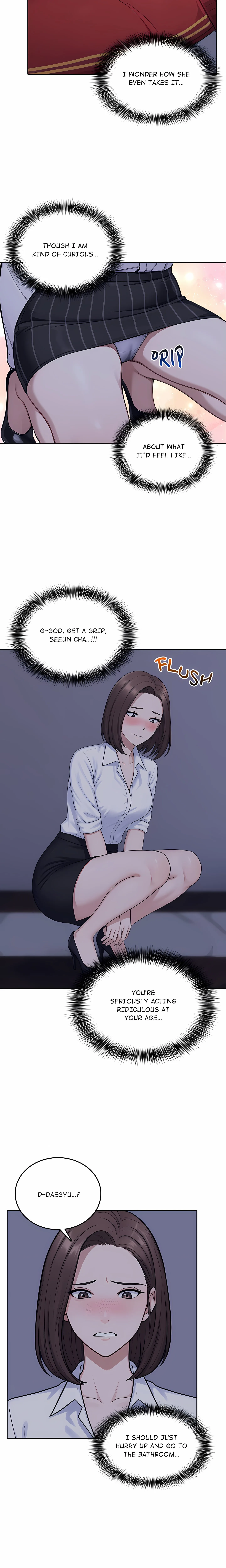 Temptation Under Quarantine chapter 3 page 12