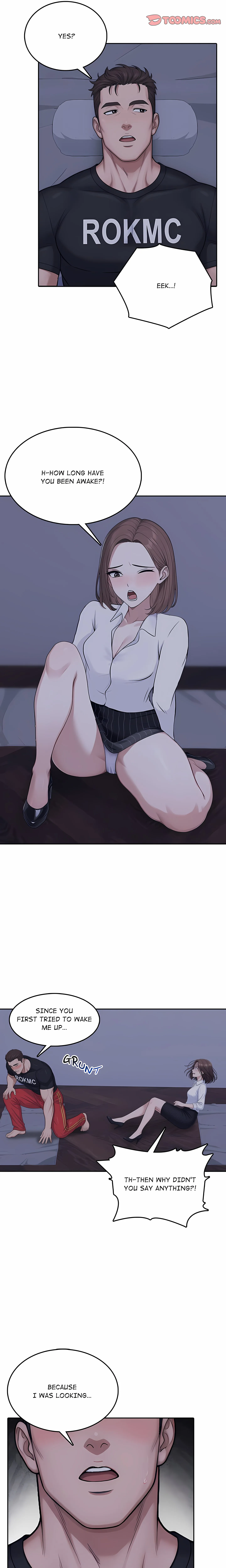 Temptation Under Quarantine chapter 3 page 13