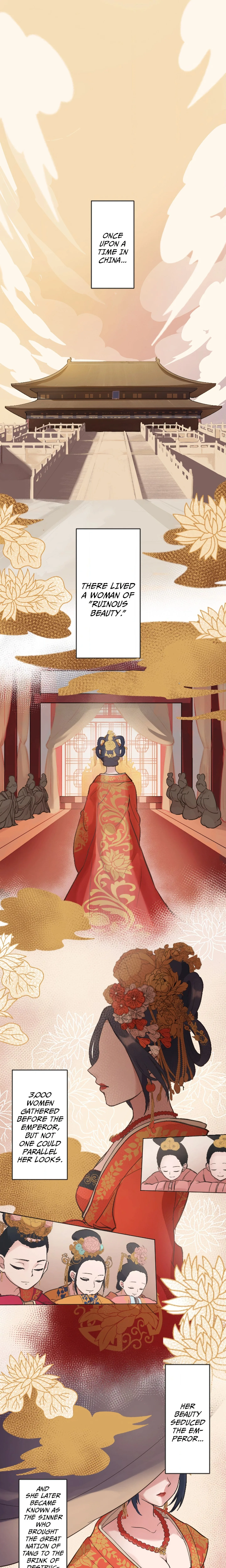 Becoming the Legendary Concubine chapter 1 page 1