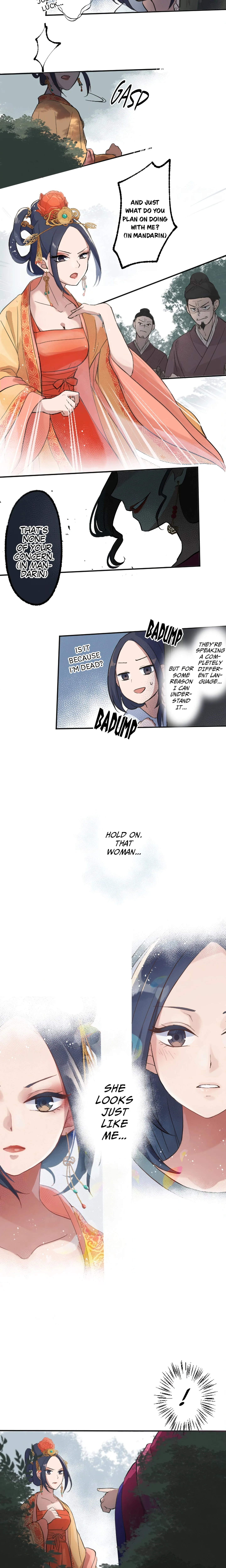 Becoming the Legendary Concubine chapter 1 page 12