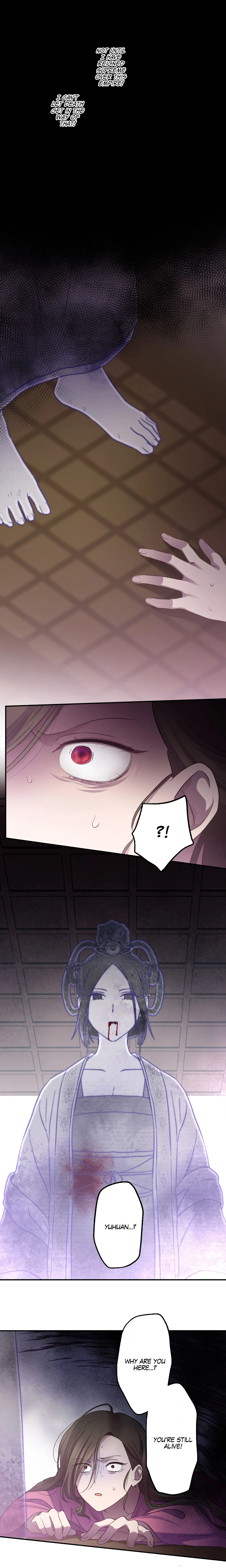 Becoming the Legendary Concubine chapter 103 page 11
