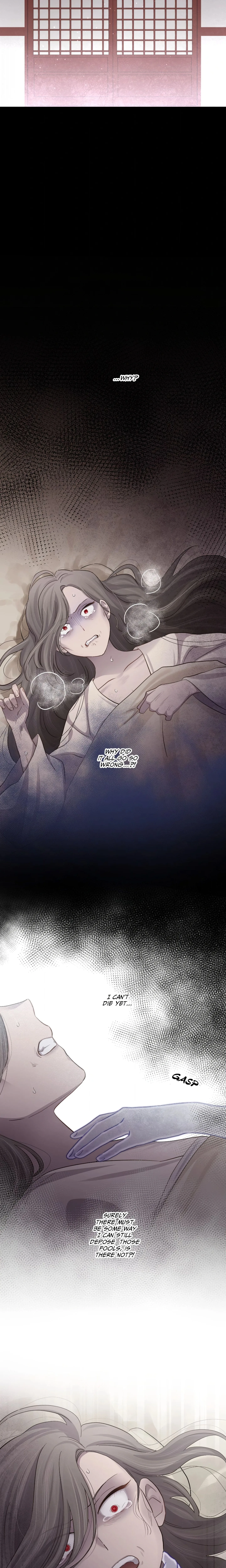 Becoming the Legendary Concubine chapter 104 page 11