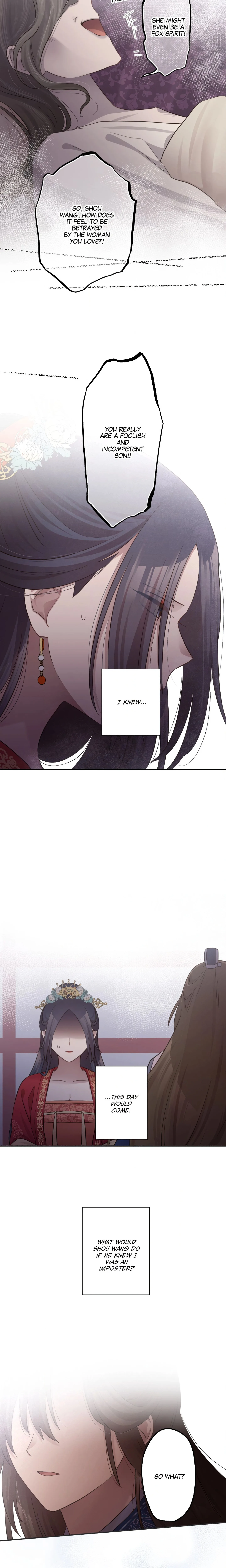 Becoming the Legendary Concubine chapter 104 page 7
