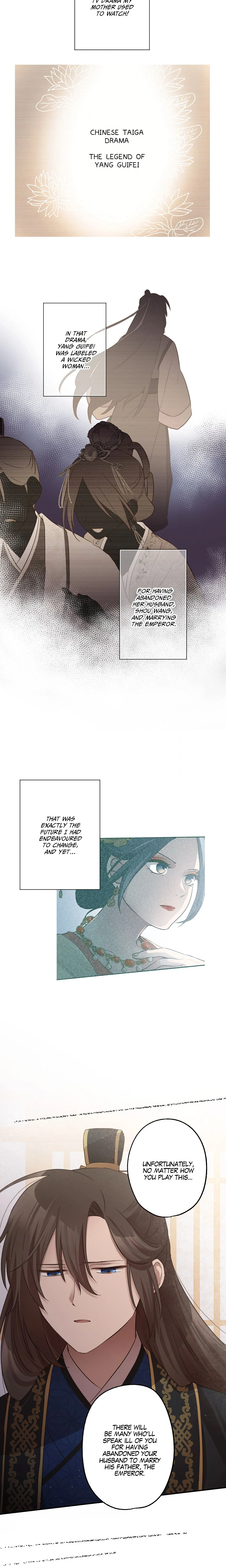 Becoming the Legendary Concubine chapter 105 page 12