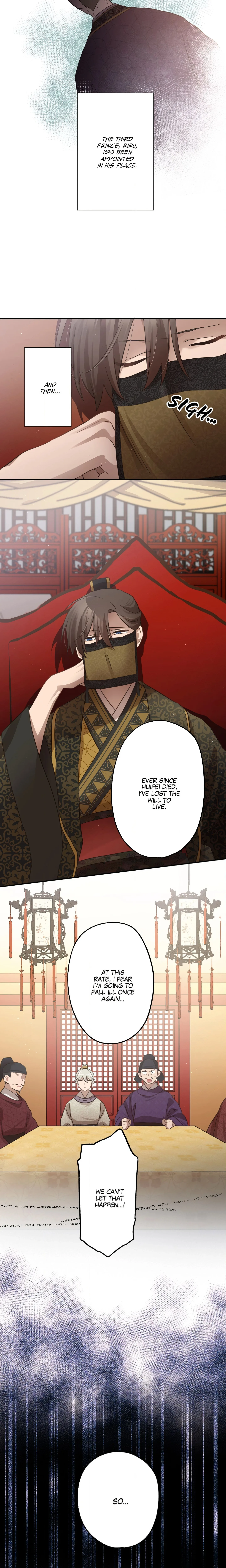 Becoming the Legendary Concubine chapter 106 page 12