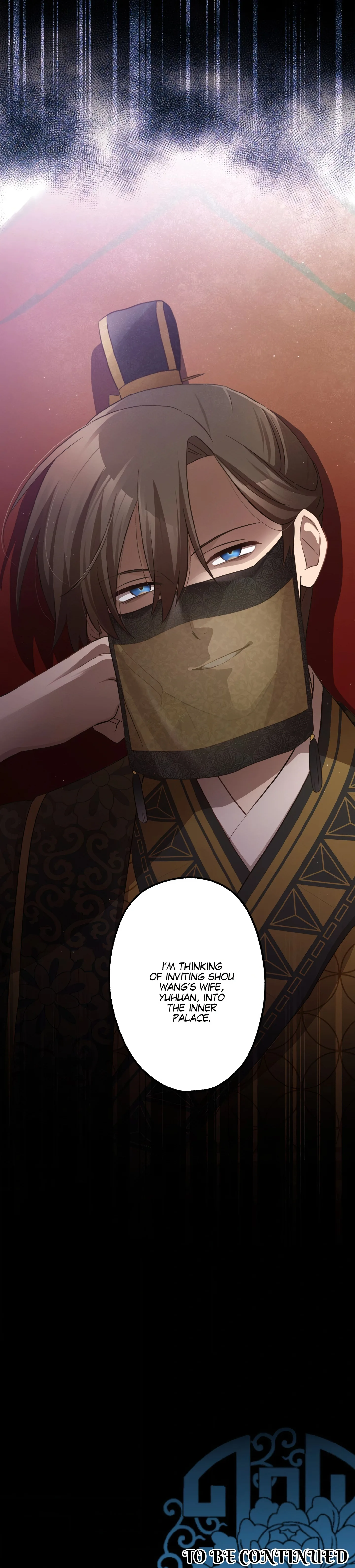 Becoming the Legendary Concubine chapter 106 page 13