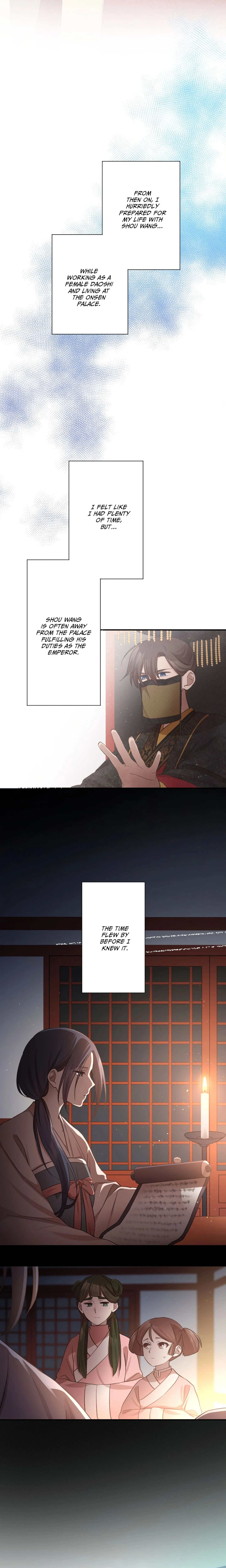 Becoming the Legendary Concubine chapter 108 page 4