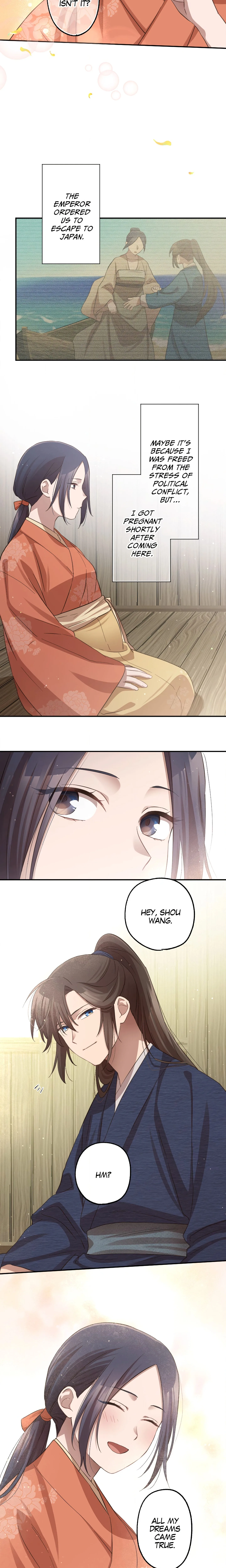 Becoming the Legendary Concubine chapter 110 page 13