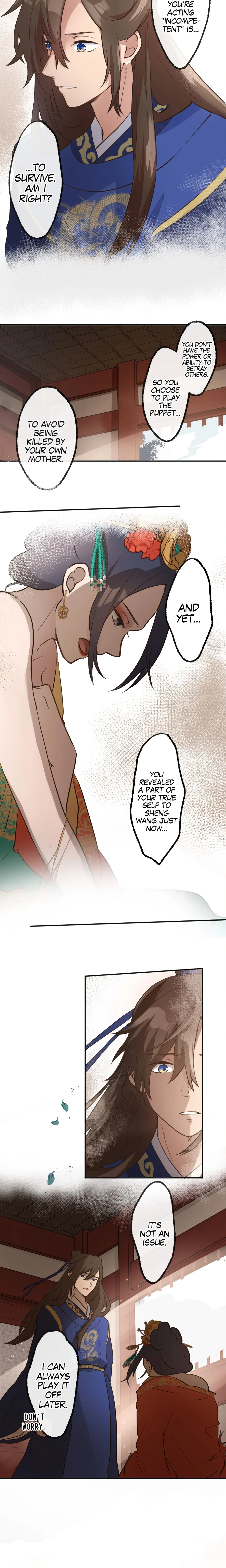Becoming the Legendary Concubine chapter 15 page 10