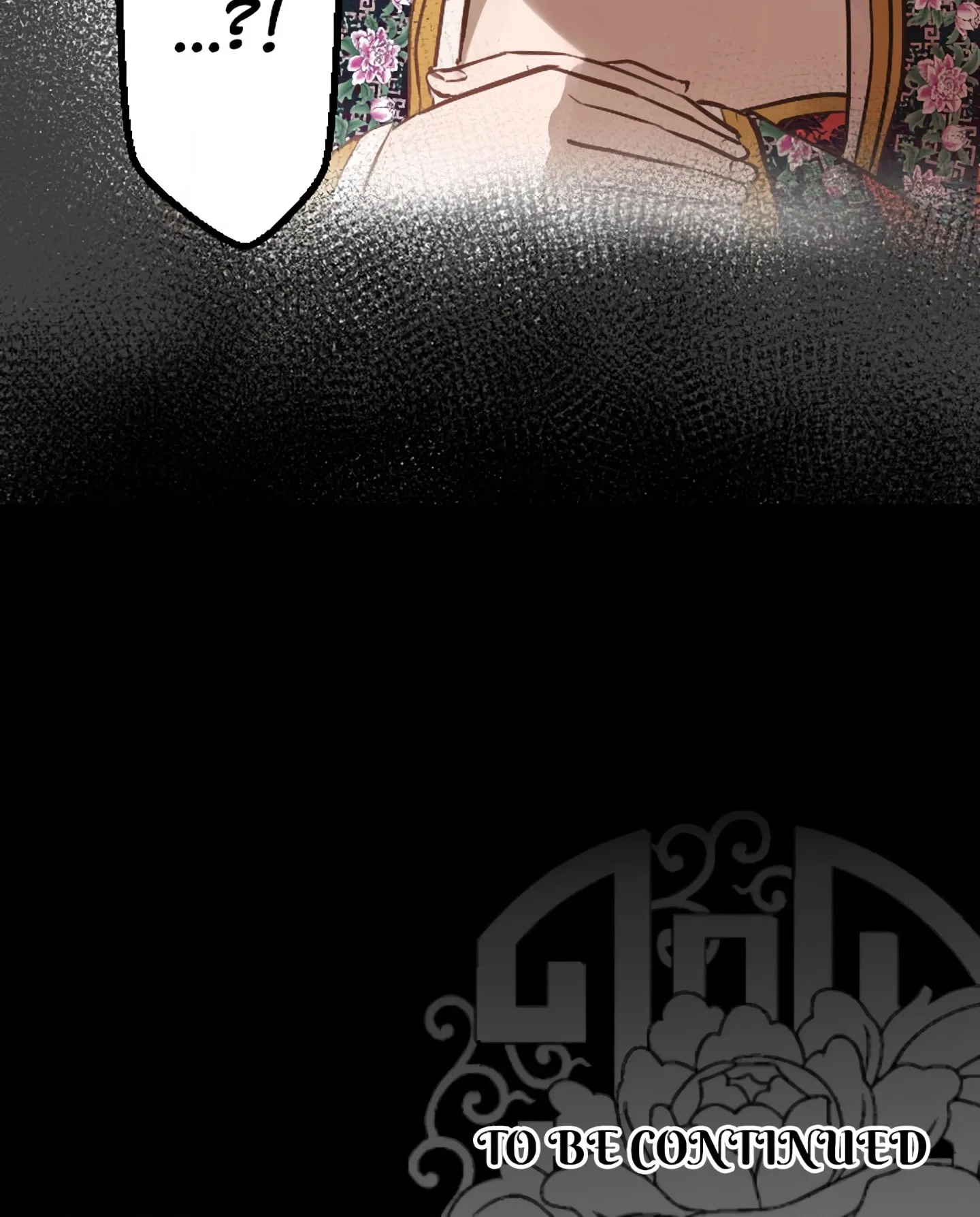 Becoming the Legendary Concubine chapter 19 page 12