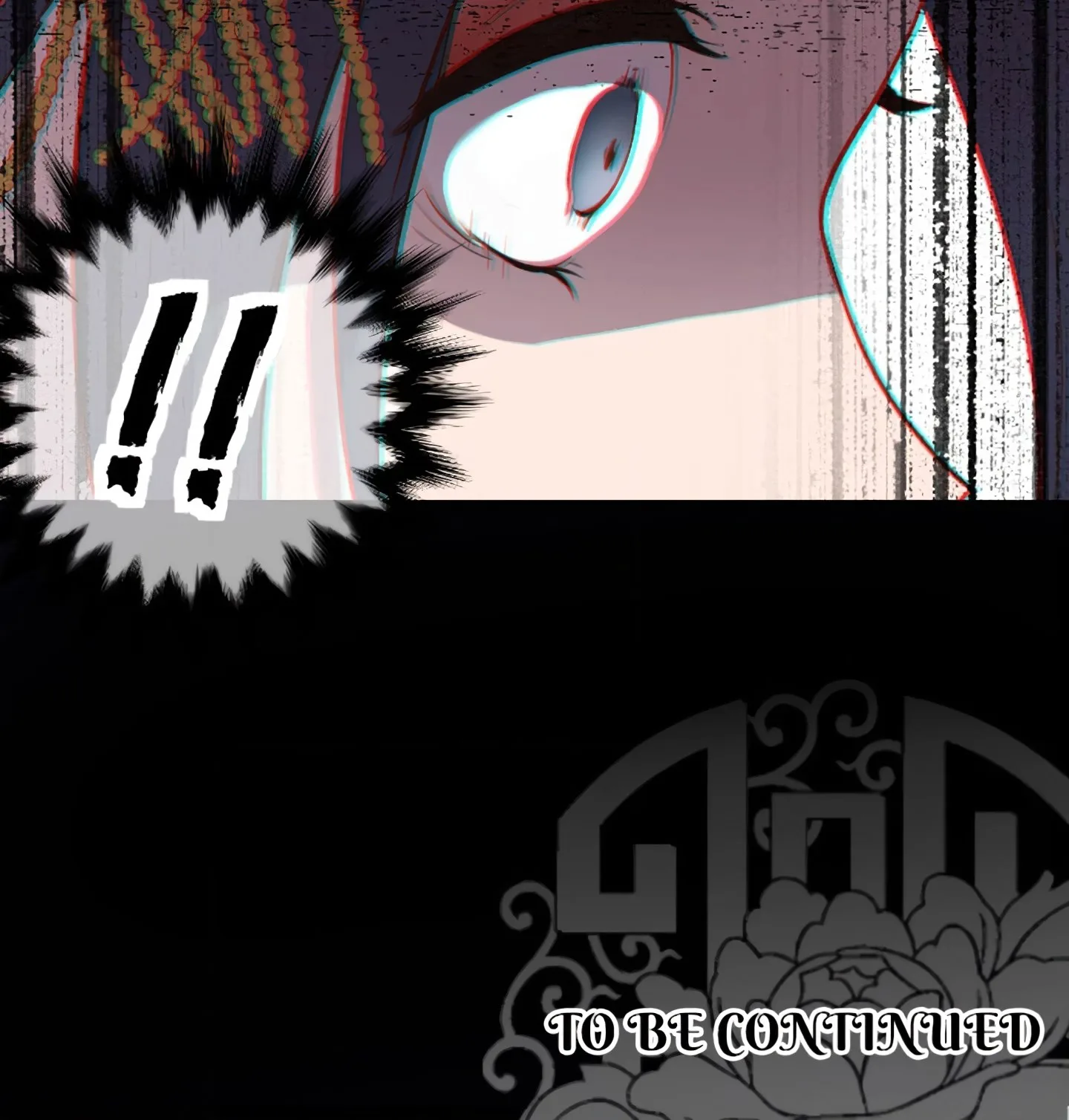 Becoming the Legendary Concubine chapter 25 page 11