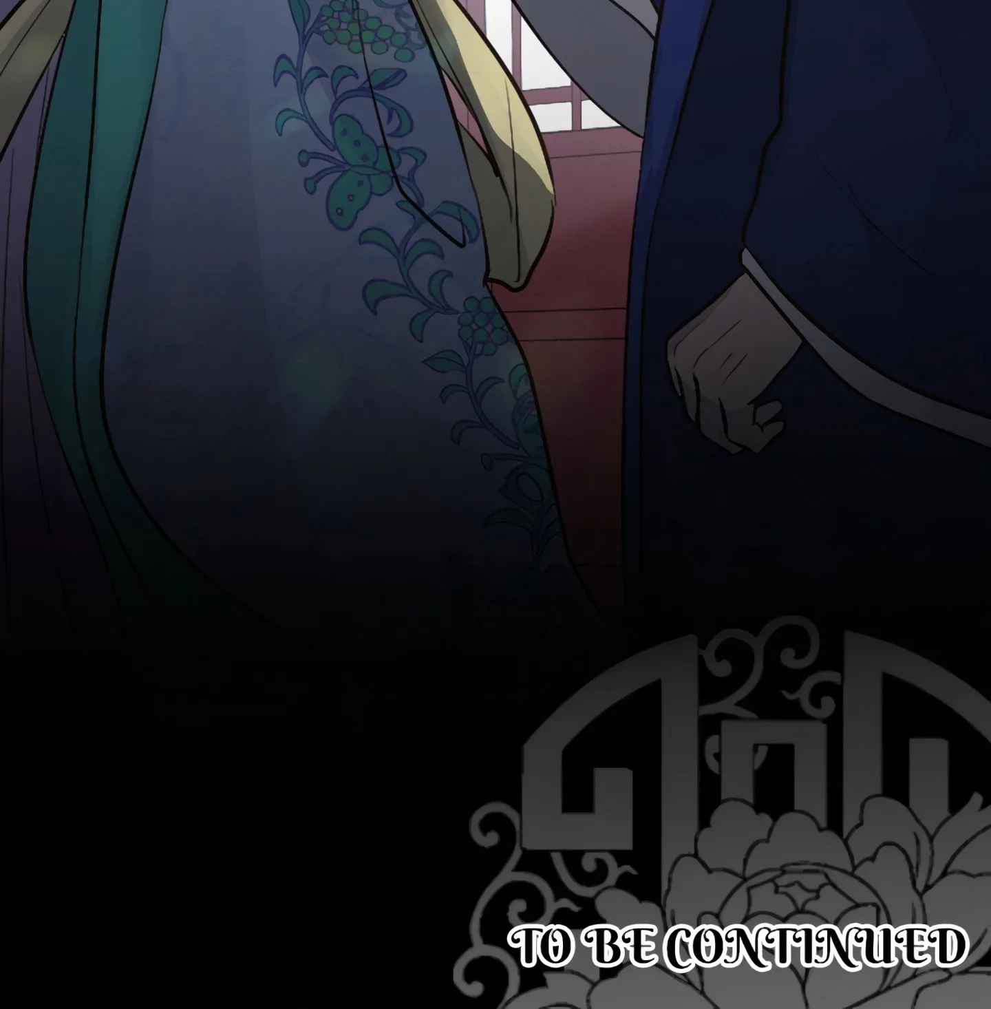 Becoming the Legendary Concubine chapter 35 page 13