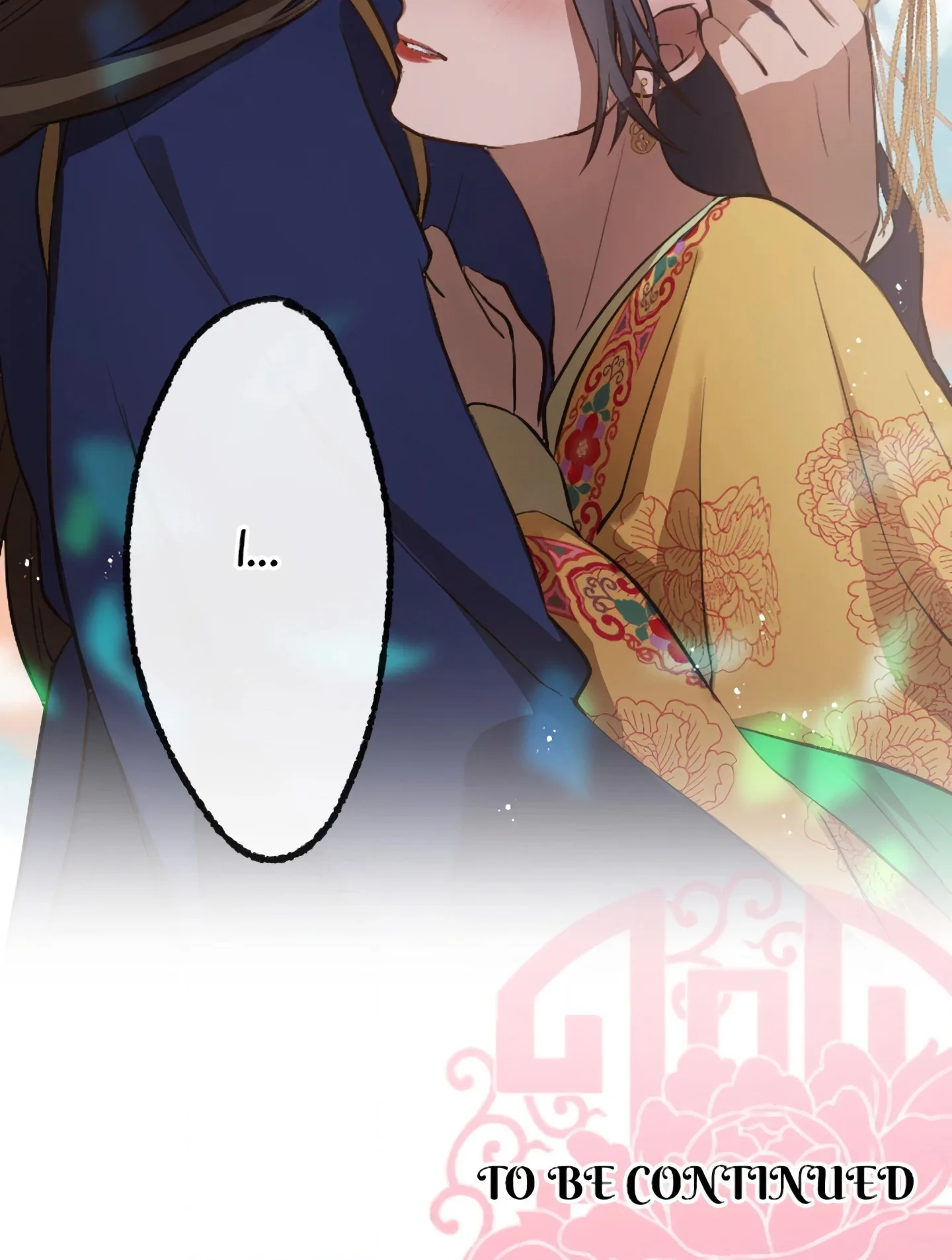 Becoming the Legendary Concubine chapter 36 page 15