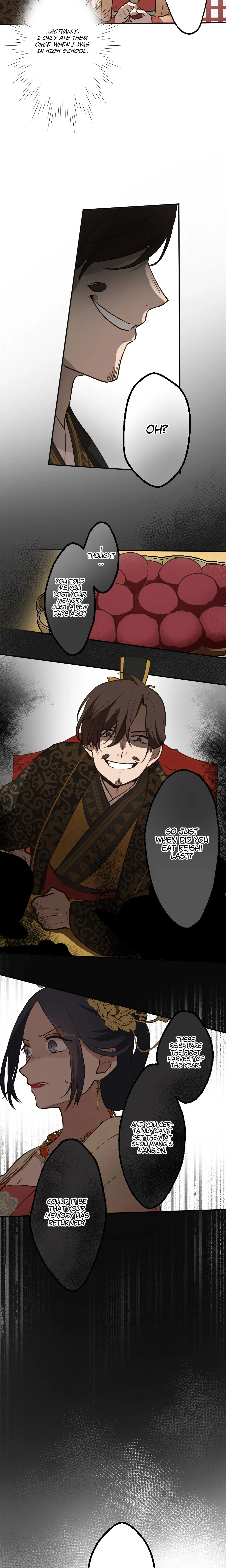 Becoming the Legendary Concubine chapter 39 page 3