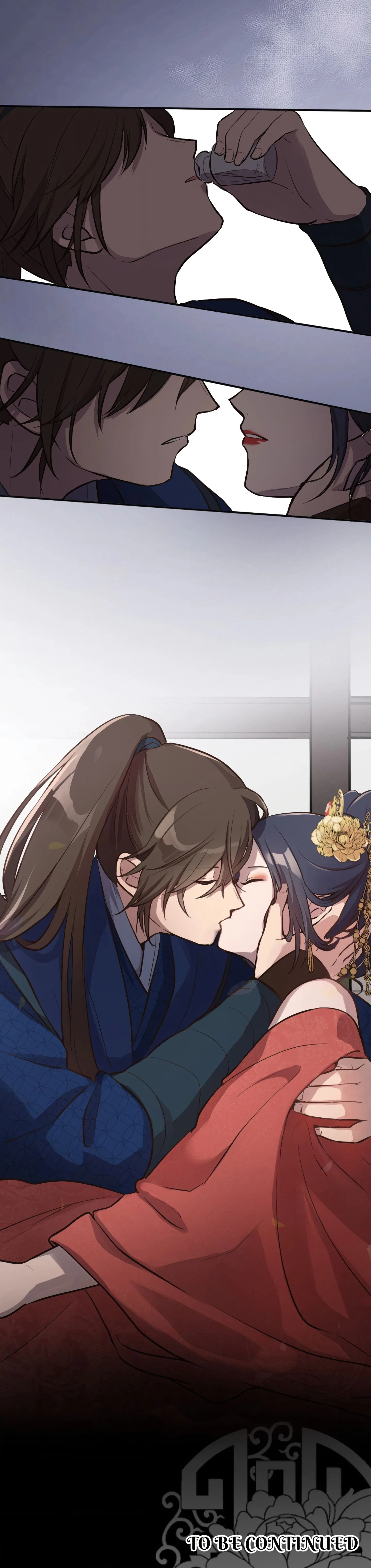 Becoming the Legendary Concubine chapter 40 page 14