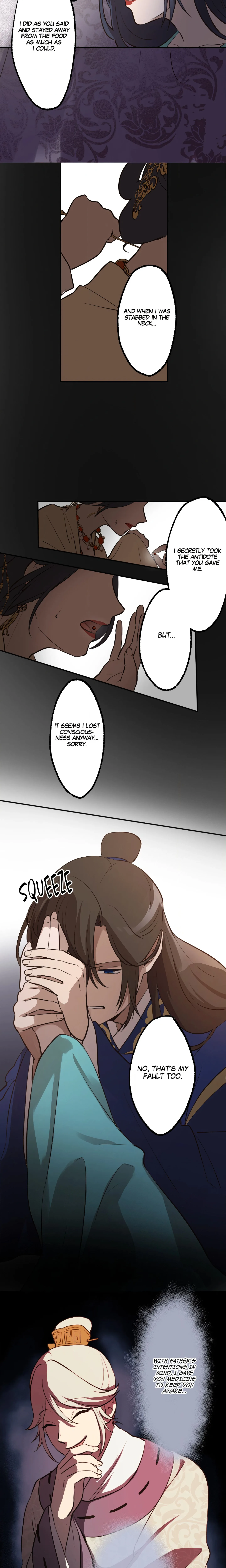 Becoming the Legendary Concubine chapter 41 page 7