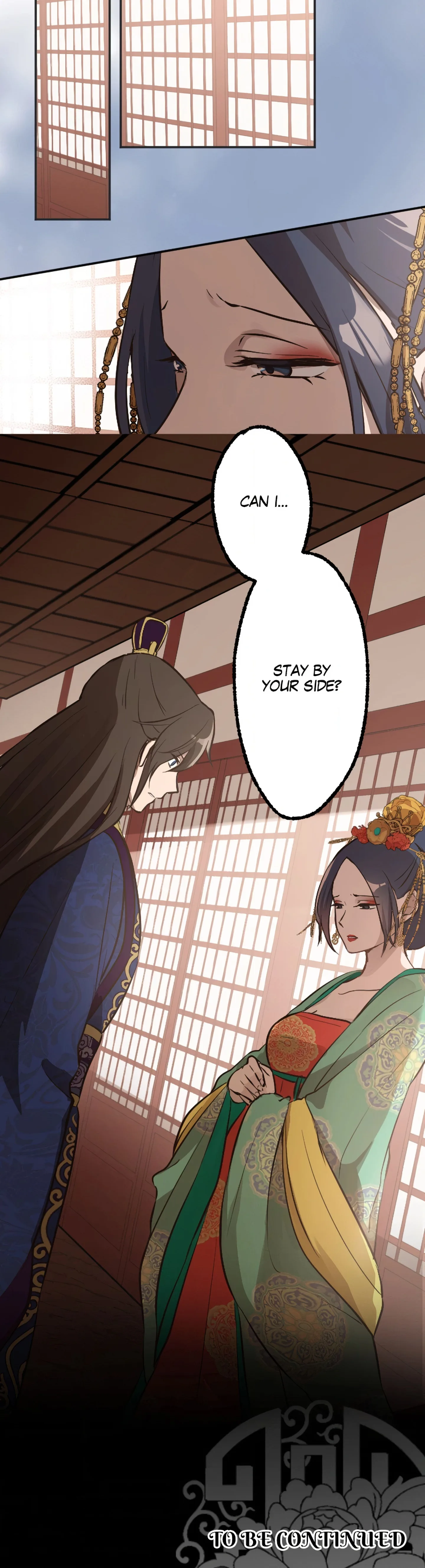 Becoming the Legendary Concubine chapter 42 page 14