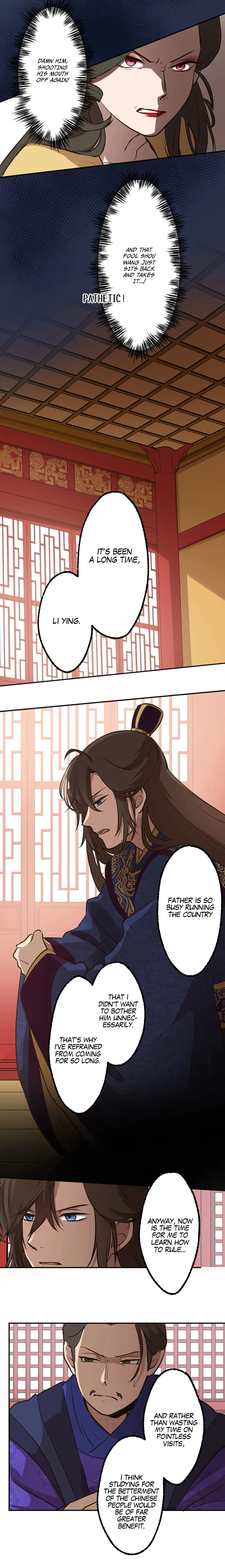 Becoming the Legendary Concubine chapter 42 page 7