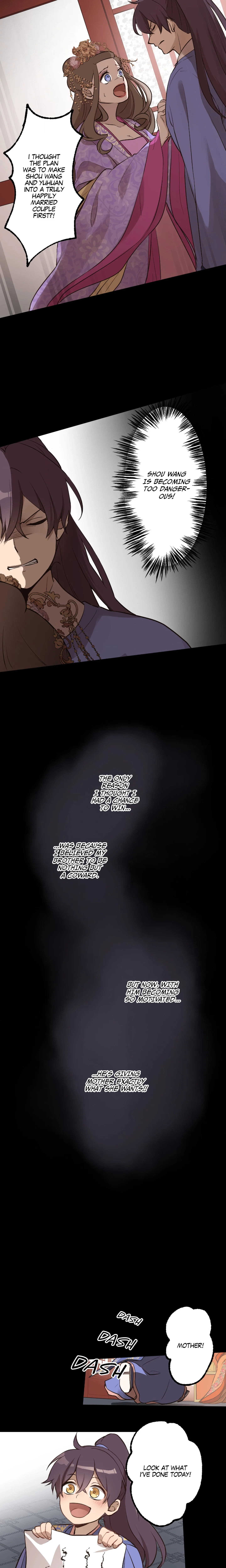 Becoming the Legendary Concubine chapter 44 page 6