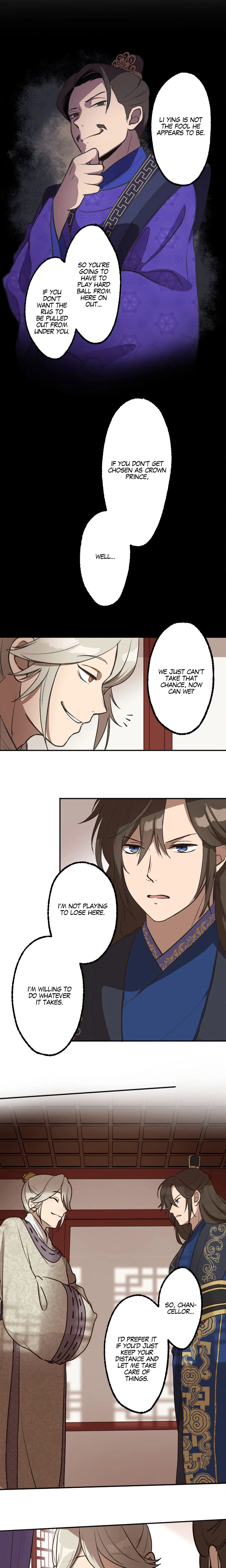 Becoming the Legendary Concubine chapter 51 page 7