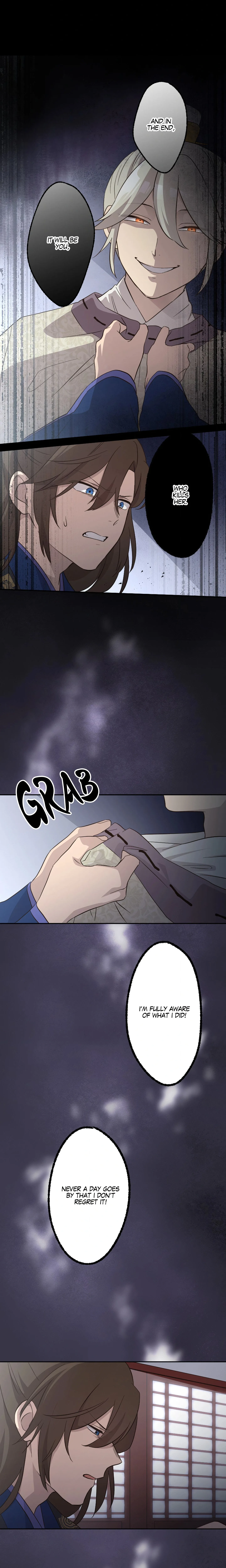Becoming the Legendary Concubine chapter 60 page 13