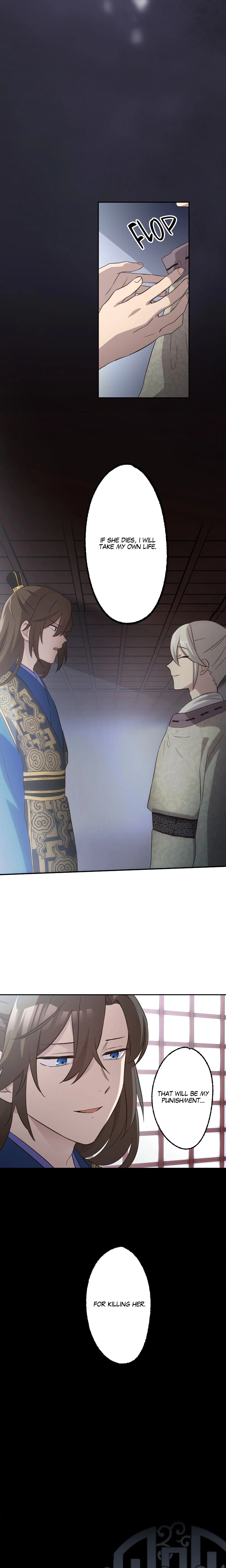 Becoming the Legendary Concubine chapter 60 page 14