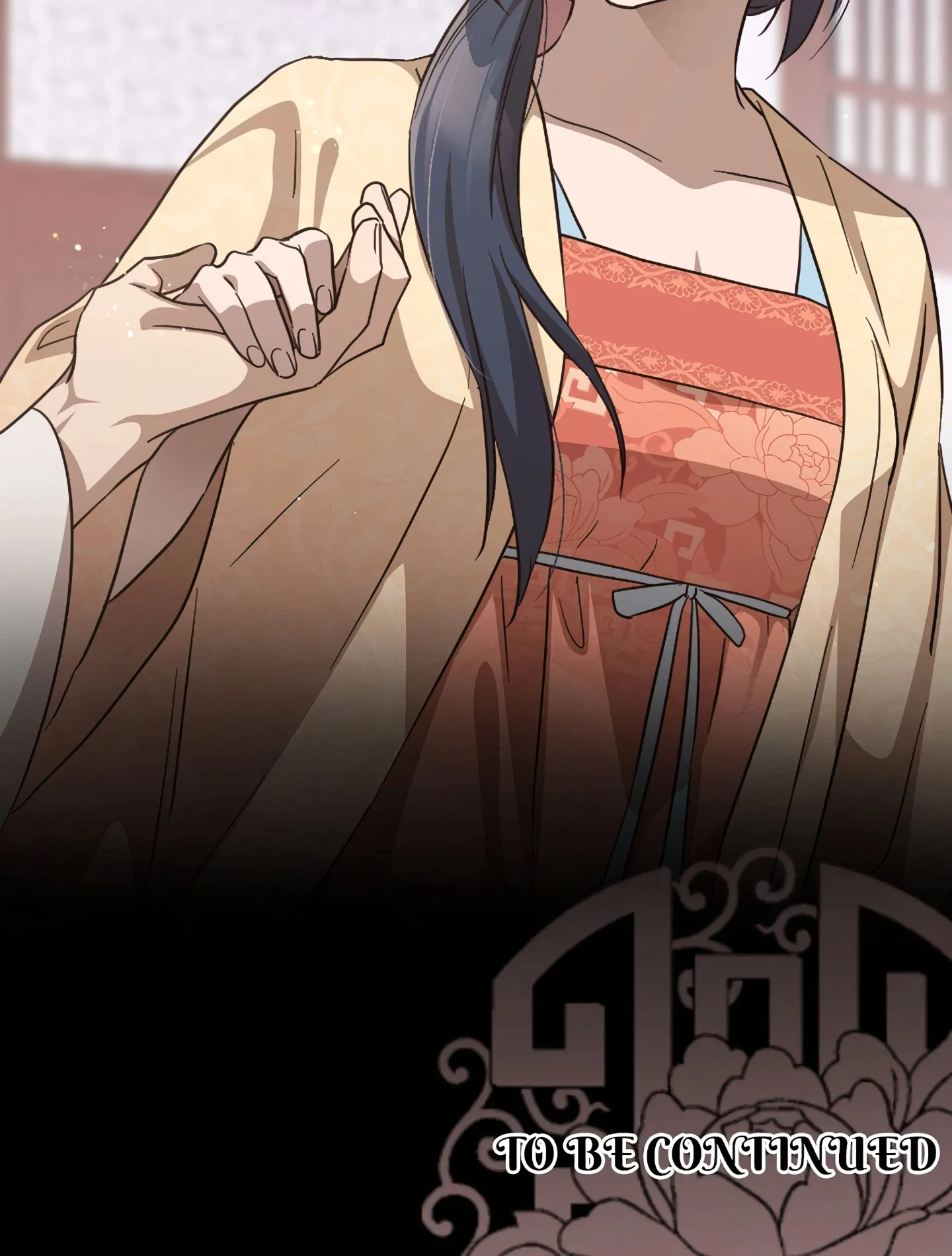 Becoming the Legendary Concubine chapter 69 page 18