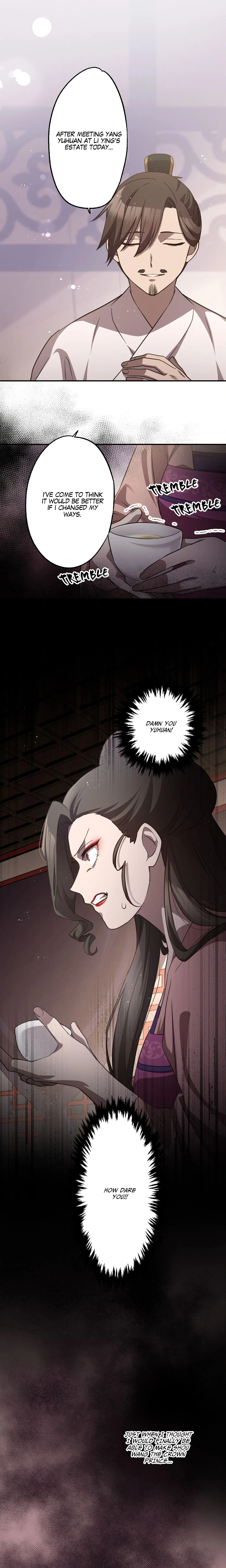 Becoming the Legendary Concubine chapter 71 page 1