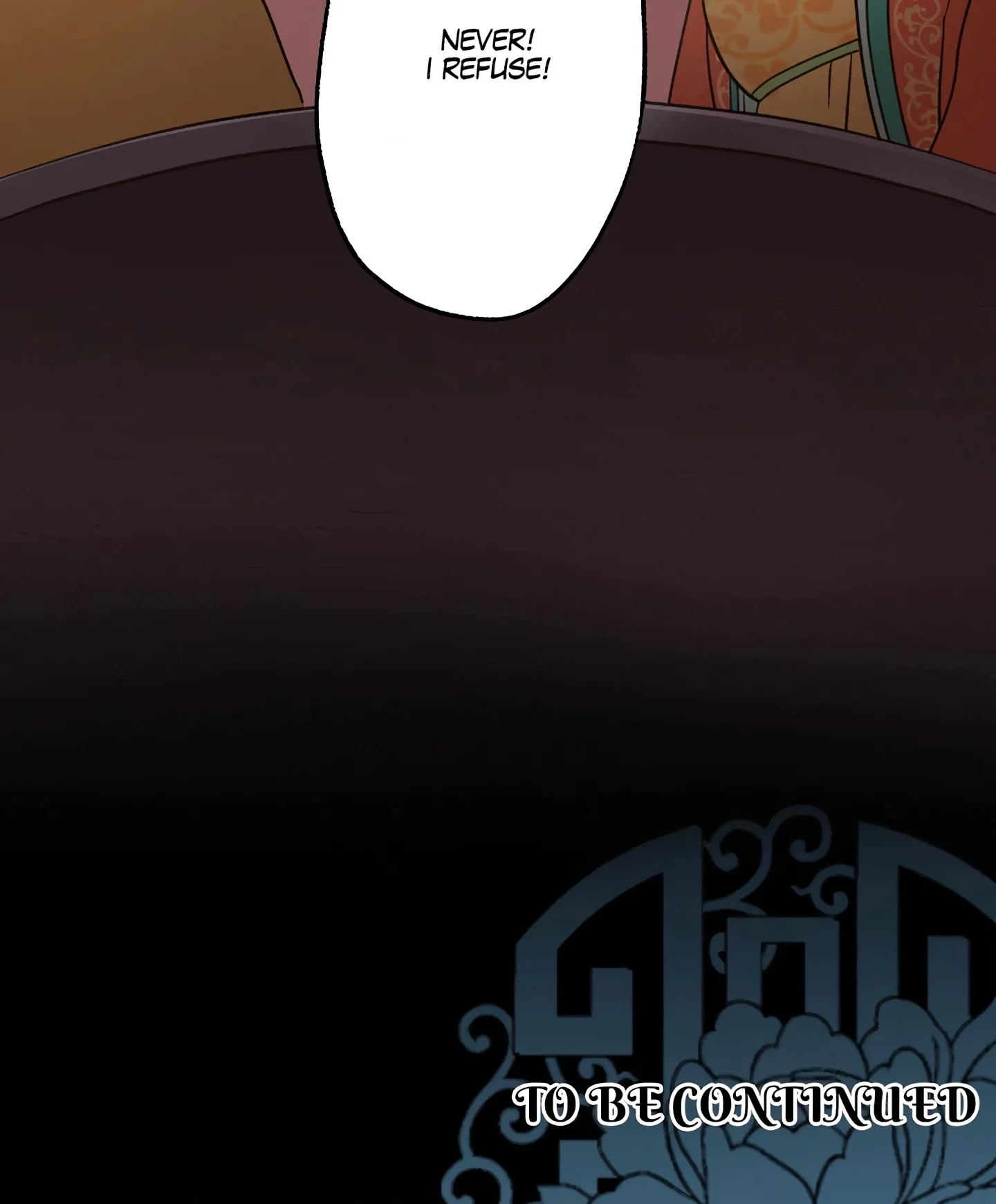 Becoming the Legendary Concubine chapter 71 page 16
