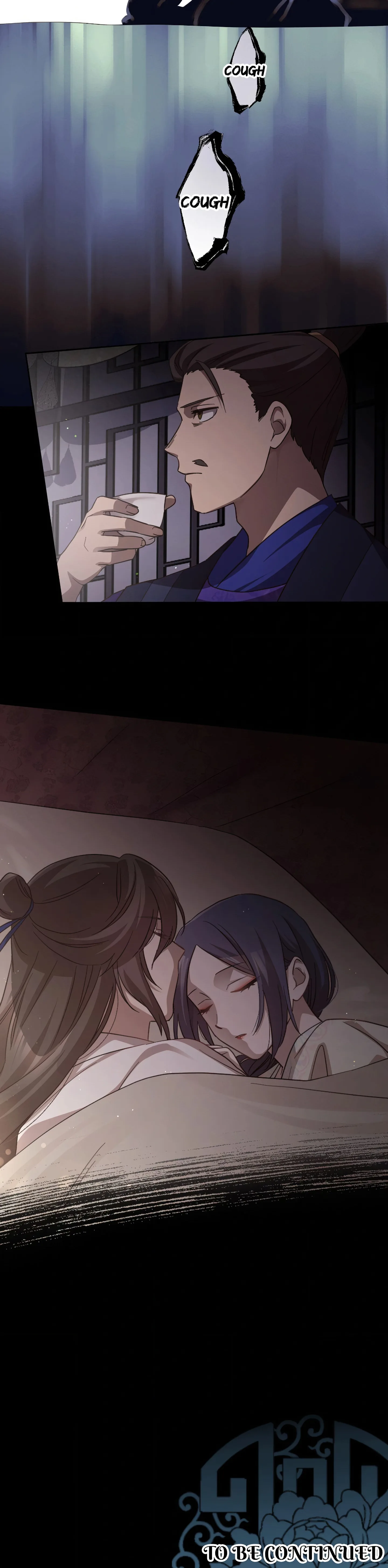 Becoming the Legendary Concubine chapter 75 page 13