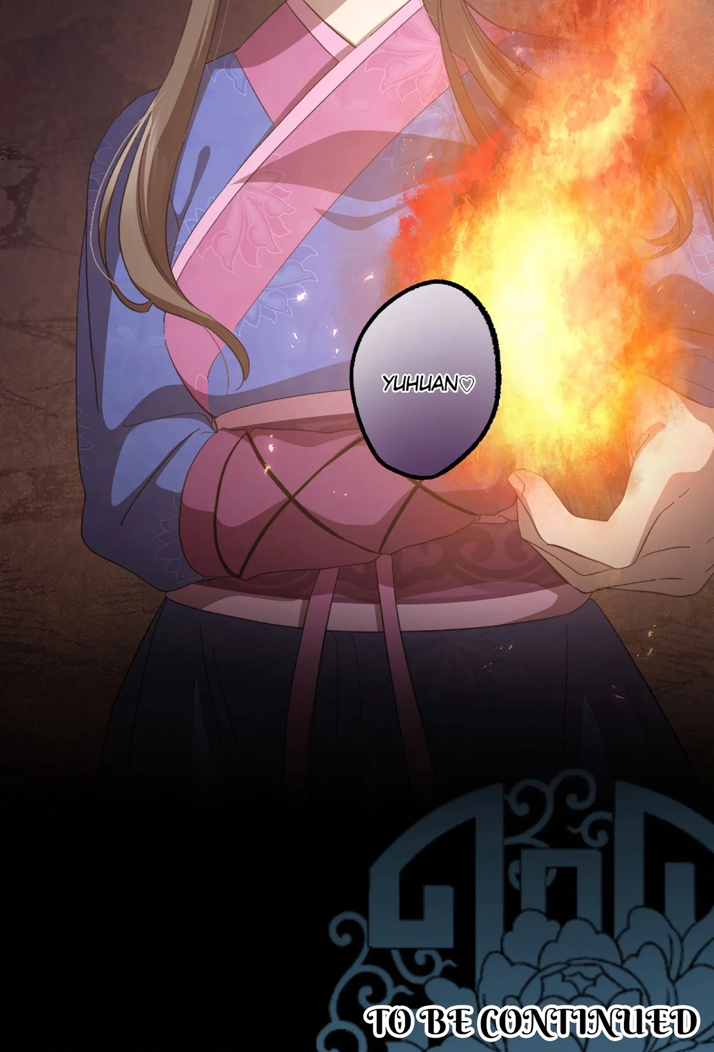 Becoming the Legendary Concubine chapter 78 page 14