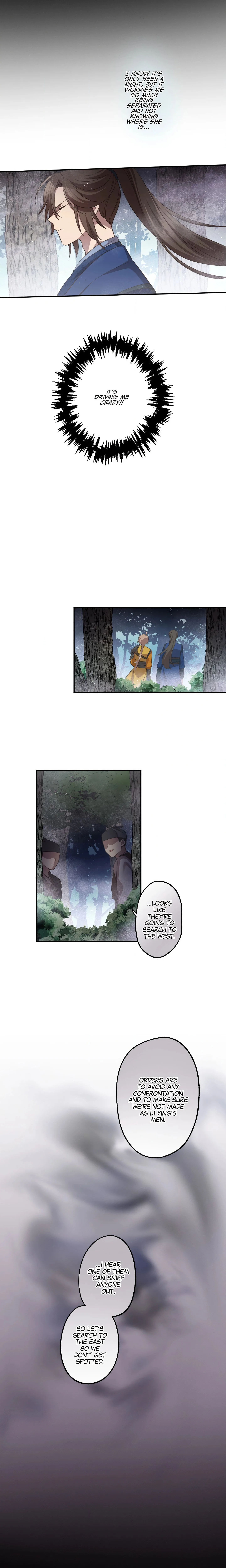 Becoming the Legendary Concubine chapter 78 page 7
