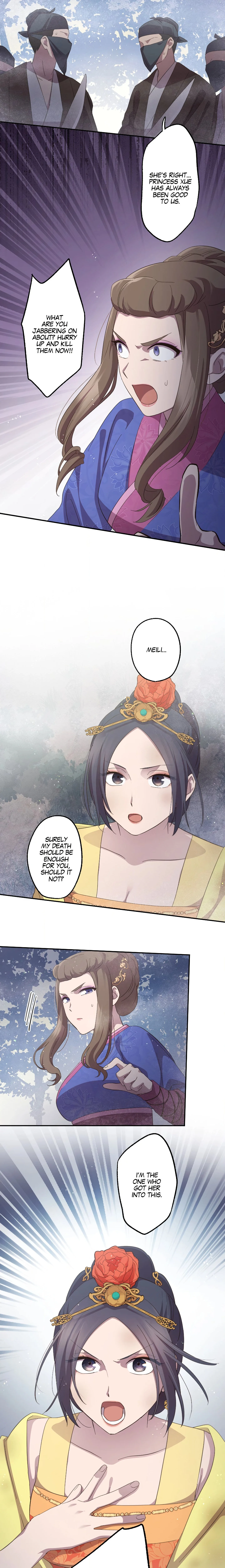 Becoming the Legendary Concubine chapter 79 page 12