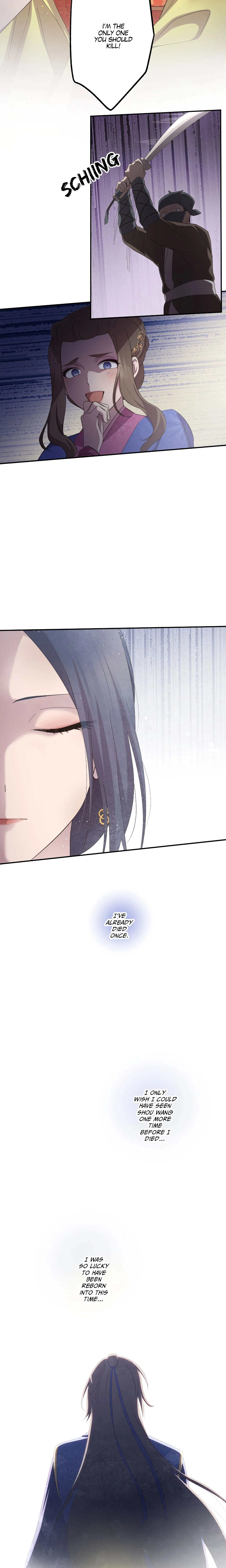 Becoming the Legendary Concubine chapter 79 page 13