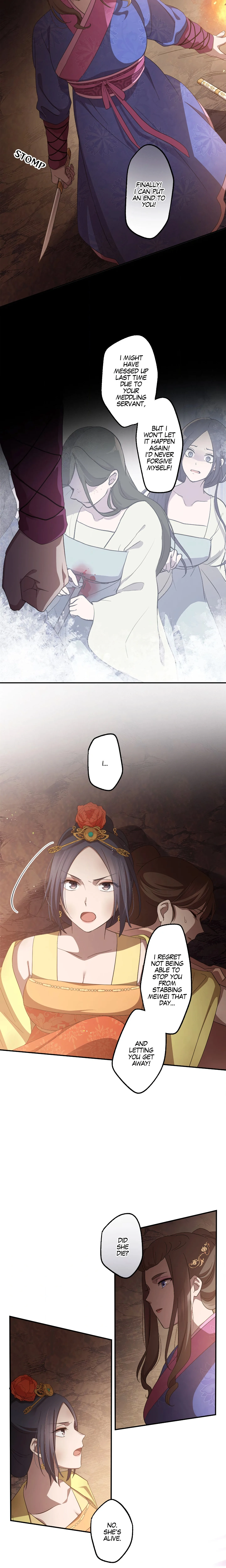 Becoming the Legendary Concubine chapter 79 page 4
