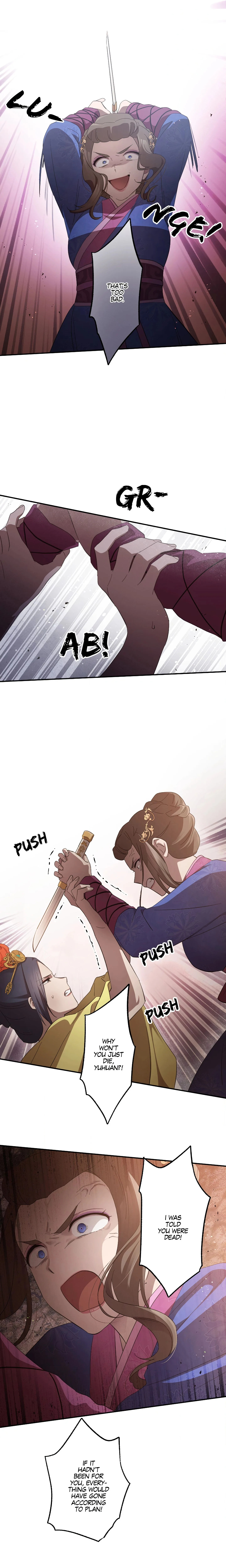 Becoming the Legendary Concubine chapter 79 page 5
