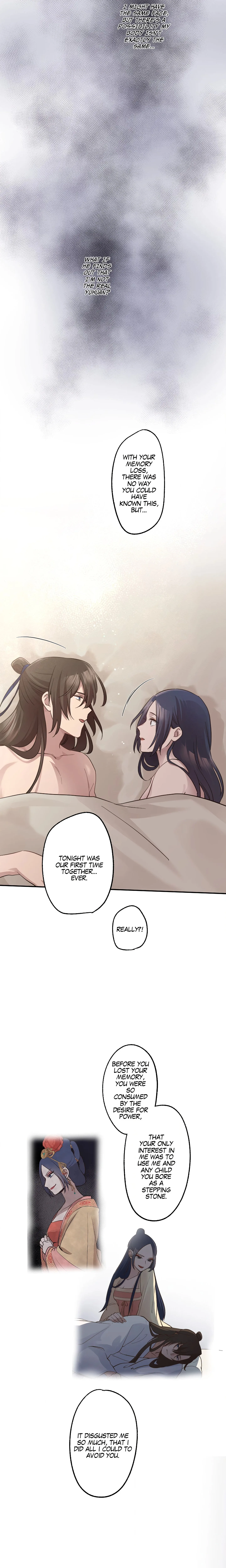 Becoming the Legendary Concubine chapter 83 page 11