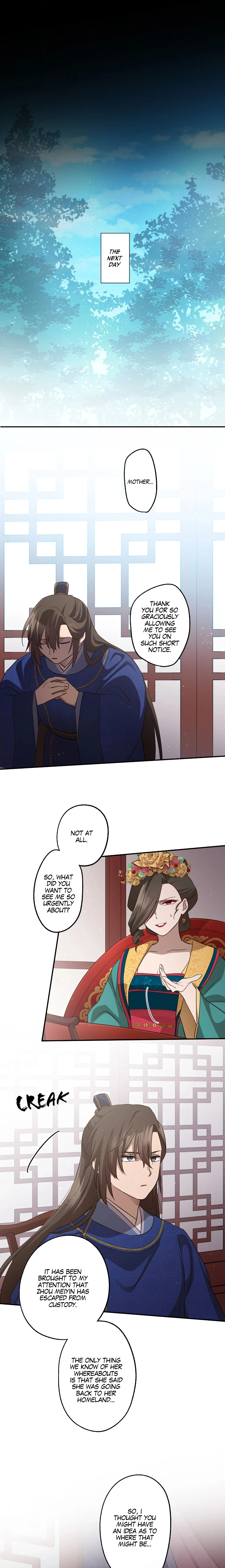 Becoming the Legendary Concubine chapter 84 page 11