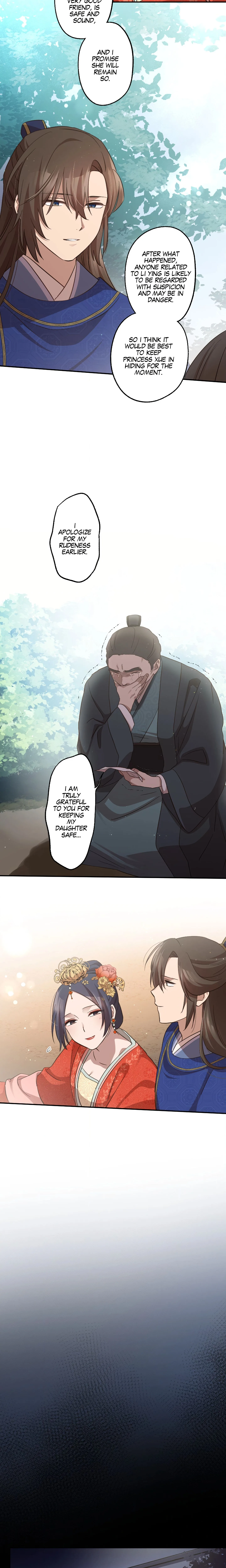 Becoming the Legendary Concubine chapter 84 page 7