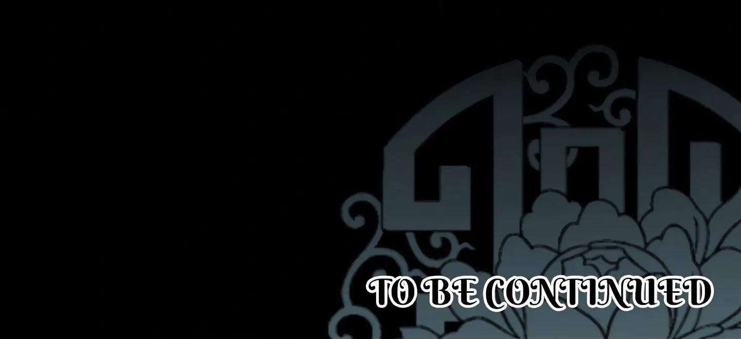 Becoming the Legendary Concubine chapter 85 page 16