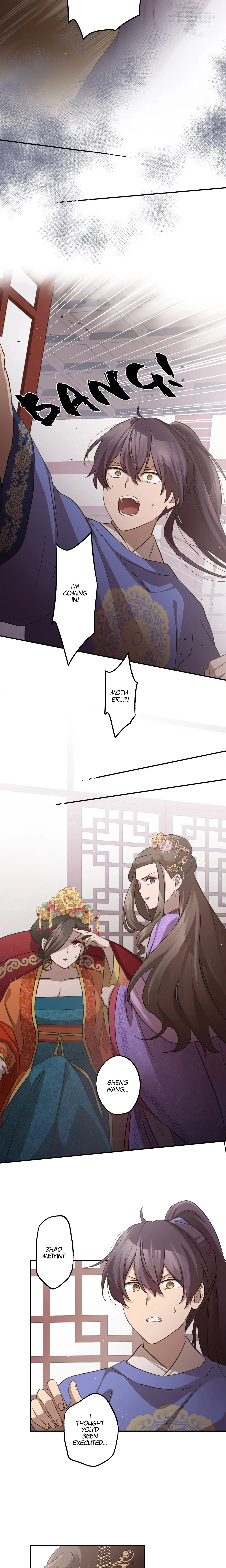 Becoming the Legendary Concubine chapter 90 page 12